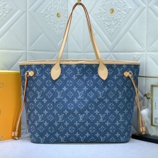 Louis Vuitton Shopping Bags